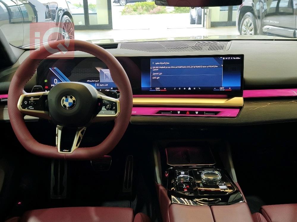 بي ام دبليو الفئة 5